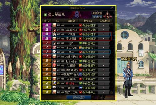 漫斗纪元毒王华佗技能解析：掌握华佗最强英雄玩法攻略