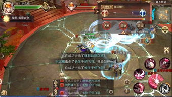 漫斗纪元机车一哥技能解析:深度攻略助你称霸战场 漫斗纪元机车一哥技能解析:深度攻略助你称霸战场