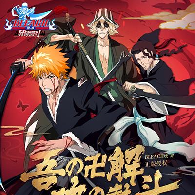 热门唯美格斗游戏盘点:下载量爆棚的十大精选佳作推荐 热门唯美格斗游戏盘点:下载量爆棚的十大精选佳作推荐