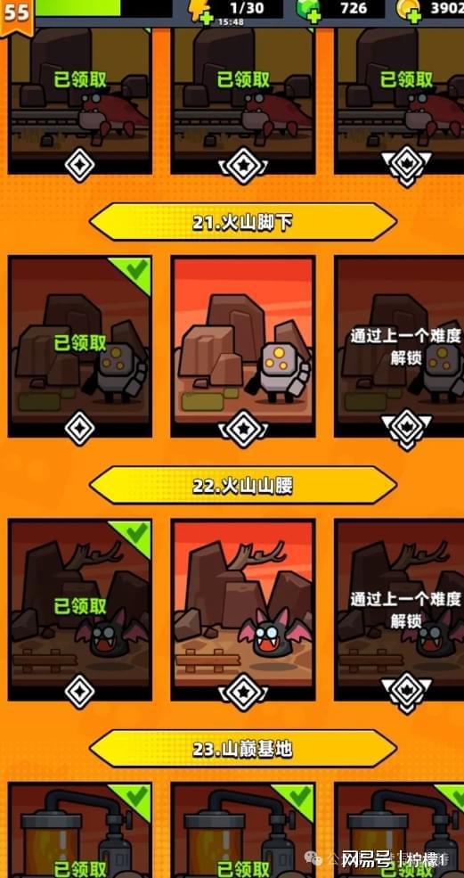 弹壳特攻队技能强度揭秘：九大绝技排行，助你轻松上分攻略！