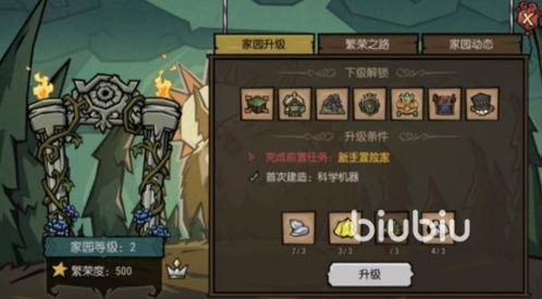 废土游戏下载必备！盘点十大耐玩排行榜，探索无尽冒险之旅