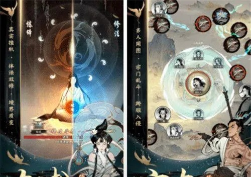 一念逍遥丹药获取秘籍:炼丹技巧深度解析攻略 一念逍遥丹药获取秘籍:炼丹技巧深度解析攻略