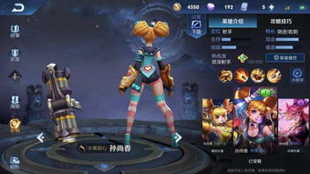 孙尚香皮肤轻松入手!揭秘鸿图之下集卡好礼活动攻略秘籍 孙尚香皮肤轻松入手!揭秘鸿图之下集卡好礼活动攻略秘籍