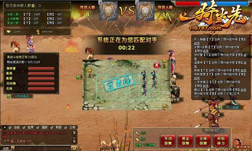 国战巅峰对决！揭秘热门国战游戏，最新排行榜前十揭晓！