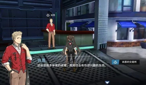 快速抵达零界之痕交易所攻略：高效路线解析秘籍