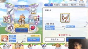 公主连结圣诞千歌抽卡解析:卡池奖励深度剖析,揭秘必抽理由 公主连结圣诞千歌抽卡解析:卡池奖励深度剖析,揭秘必抽理由