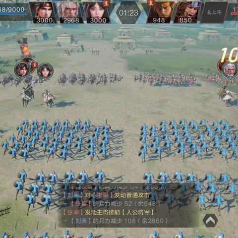 鸿图之下S2七级地站位攻略,轻松掌握赛季七级地通关技巧 鸿图之下S2七级地站位攻略,轻松掌握赛季七级地通关技巧