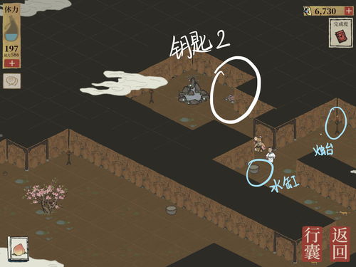 江南百景图桃花坞幻境卡住?揭秘快速脱困攻略! 江南百景图桃花坞幻境卡住?揭秘快速脱困攻略!