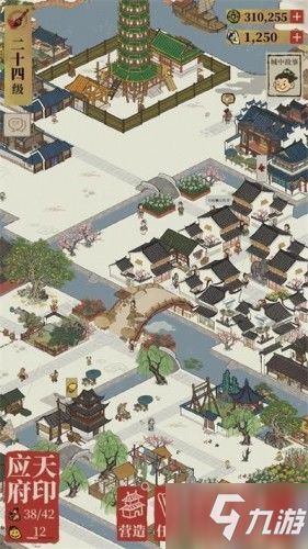 江南百景图东城楼攻略：揭秘隐藏位置，解锁独特风景