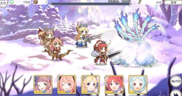 公主连结行会轻松退会攻略：告别不再烦恼的退出技巧揭秘