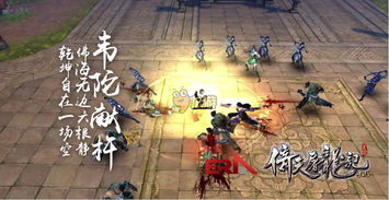 侠客沈潇潇必胜攻略：揭秘全正确选择技巧，轻松登顶江湖！