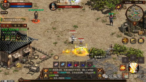 热门下载！经典怀旧游戏排行，重温经典必备攻略