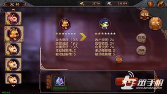 侠客薛蔓藏身之谜揭晓！揭秘薛蔓位置与属性攻略