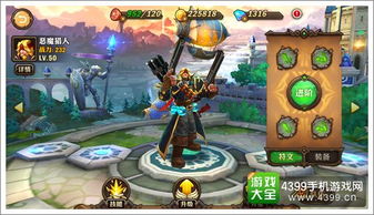 托拉姆法师暴击攻略：属性克制技巧深度解析，轻松提升战斗力