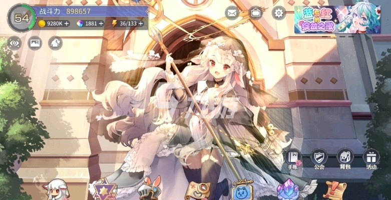 《丽莎技能解析》揭秘伊甸园骄傲角色属性攻略秘籍 《丽莎技能解析》揭秘伊甸园骄傲角色属性攻略秘籍