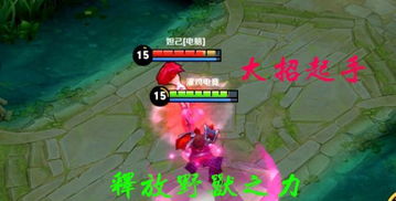 雪莉角色深度解析：掌握伊甸园骄傲技能属性攻略秘籍