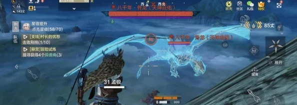 解锁神农鼎：妄想山海独家攻略，快速掌握秘法！