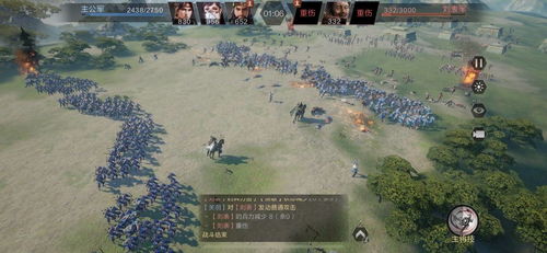 鸿图之下S2六级地敌阵布局攻略，揭秘敌方站位挑战难度解析