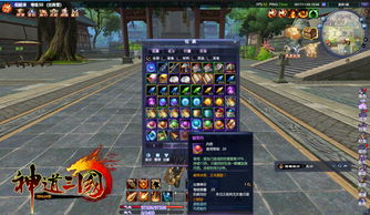 孙权武将攻略：龙魂创世技能属性深度解析，必看技巧！