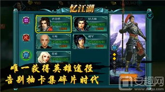 关羽武将攻略：龙魂创世技能属性深度解析，掌握绝世战力！