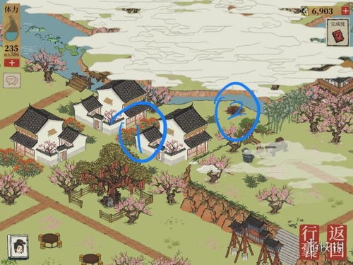 江南百景图桃花坞巨石清除攻略：高效除石技巧大揭秘