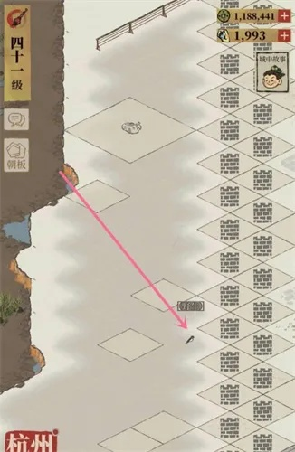 江南百景图野生动物分布攻略:揭秘抓捕技巧与位置解析 江南百景图野生动物分布攻略:揭秘抓捕技巧与位置解析