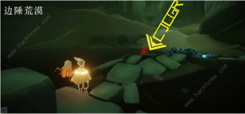 揭秘光遇12月20日大蜡烛隐藏位置,解锁神秘新玩法! 揭秘光遇12月20日大蜡烛隐藏位置,解锁神秘新玩法!