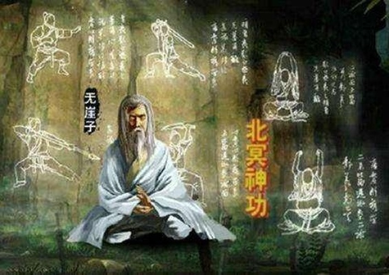 三阴摧心功与元引实战对比：揭秘江湖绝学谁更胜一筹