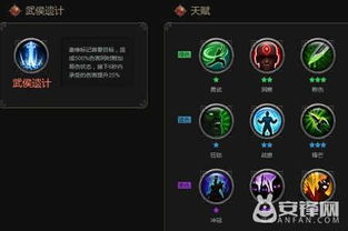 姜维武将技能深度解析：龙魂创世独家属性攻略全揭秘