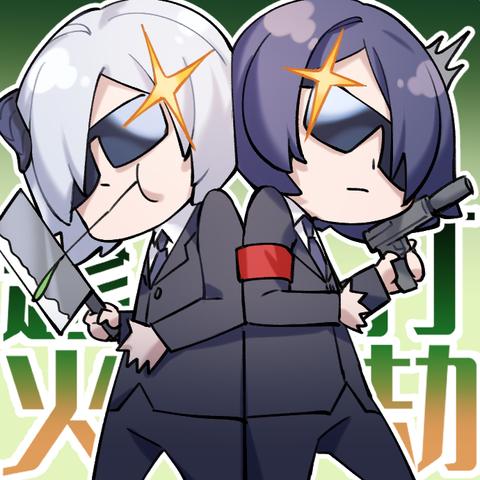 幻书启世录4-4快速通关攻略:高效技巧解析必看 幻书启世录4-4快速通关攻略:高效技巧解析必看