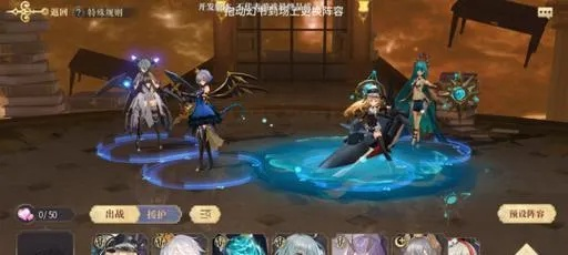 幻书启世录莲华角色深度解析：属性技能全揭秘，攻略必备！