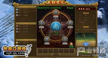 江湖符文轻松入手!揭秘古今江湖符文获取独家攻略秘籍 江湖符文轻松入手!揭秘古今江湖符文获取独家攻略秘籍