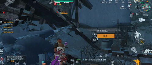 奥利雪山秘藏全解锁,黎明觉醒攻略指南必备 奥利雪山秘藏全解锁,黎明觉醒攻略指南必备