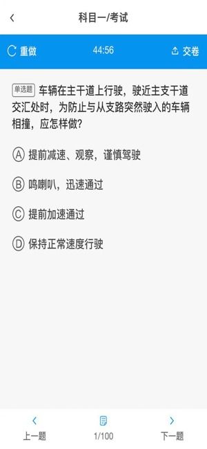 爱琳诗篇速成秘籍：掌握七天高效攻略技巧