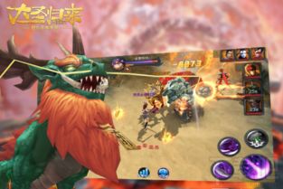 下载量爆棚！揭秘十大热门自然游戏排行，解锁游戏新境界