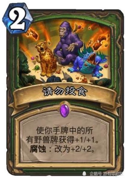 血叶兰特勤技能深度解析:银河境界线攻略秘籍大公开 血叶兰特勤技能深度解析:银河境界线攻略秘籍大公开