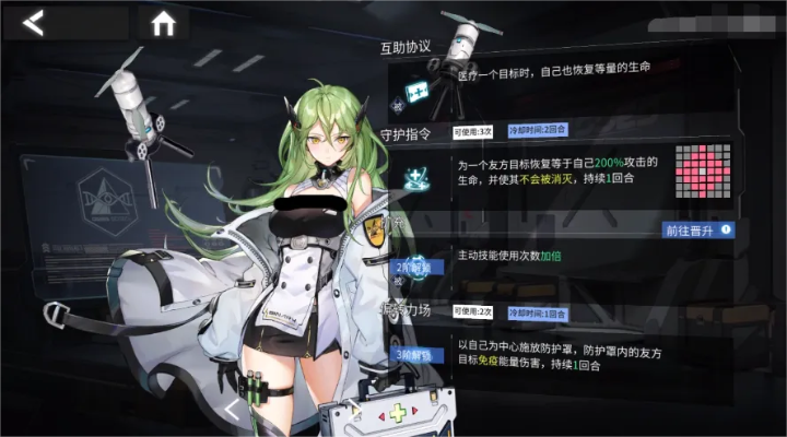 银河境界线双子星特勤技能解析:解锁最强战斗力攻略秘籍 银河境界线双子星特勤技能解析:解锁最强战斗力攻略秘籍