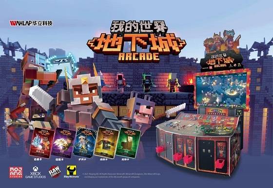 热门科学游戏推荐：盘点下载量最高的科学探险之旅