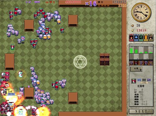 《星之塔第六层》通关秘籍:全新攻略助你轻松登顶,解锁隐藏奖励! 《星之塔第六层》通关秘籍:全新攻略助你轻松登顶,解锁隐藏奖励!