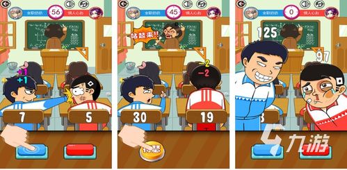 十大精选儿童游戏盘点：耐玩性满分，亲子时光必备推荐