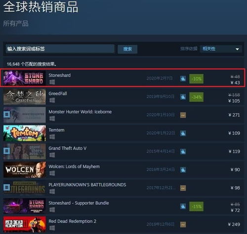 中世纪游戏盘点：耐玩度爆表，十大热门榜单推荐！