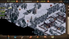 云龙三折性价比解析：烟雨江湖武学价值深度揭秘