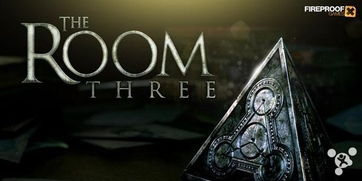 2024年度悬疑惊悚游戏精选，下载排行揭秘惊悚巅峰之作