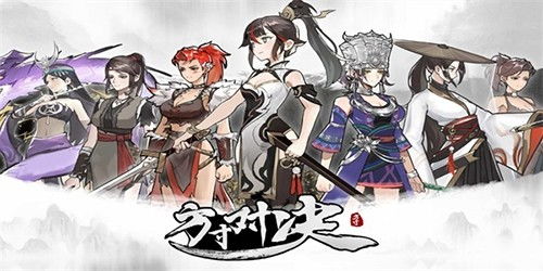 方寸对决北冥打劫法场攻略：高效技巧揭秘，轻松取胜秘籍！