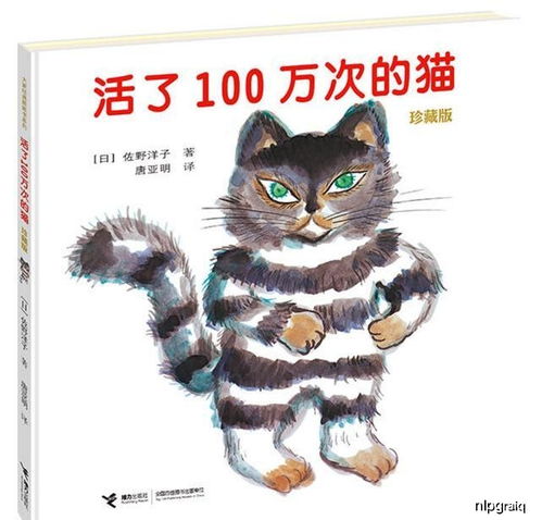 热门猫游戏推荐:盘点最受欢迎的猫咪游戏,解锁趣味无限! 热门猫游戏推荐:盘点最受欢迎的猫咪游戏,解锁趣味无限!