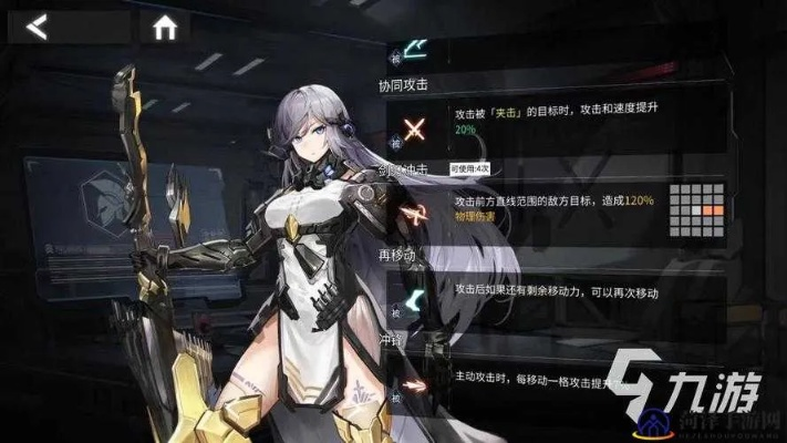 银河境界线Elish-Ⅲ特勤技能解析：高效提升战斗力秘籍大公开