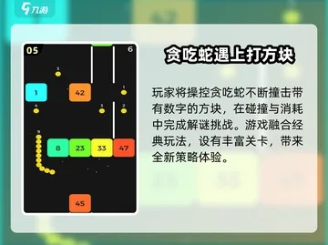 怀旧游戏盘点：热门下载排行，重温经典不容错过