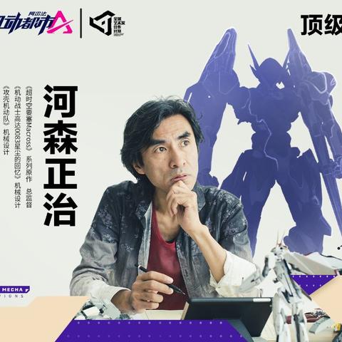 阿尔法脉冲步枪攻略：机动都市绝杀利器深度解析