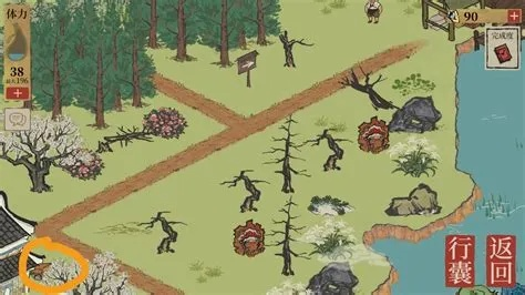 江南百景图虎丘宝箱钥匙攻略:揭秘隐藏地点,轻松解锁宝藏 江南百景图虎丘宝箱钥匙攻略:揭秘隐藏地点,轻松解锁宝藏