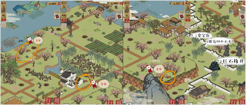 江南百景图桃花坞宝箱钥匙探秘攻略，快速解锁宝藏新技巧
